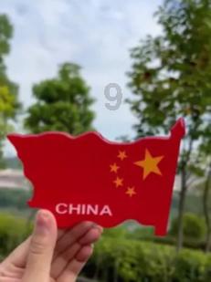 冒险岛2