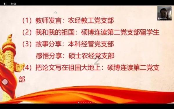 寒意来袭!多家海外光伏企业关厂裁员,中企能否独善其身