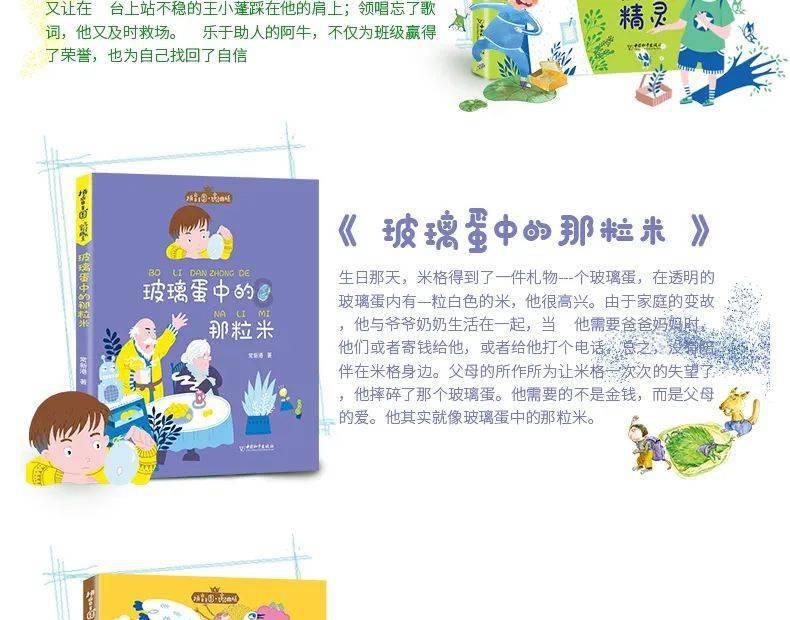 一磕碰就反复出血不止的血友病小伙告别凝血因子输注!协和医院完成华中首例A型血友病基因治疗